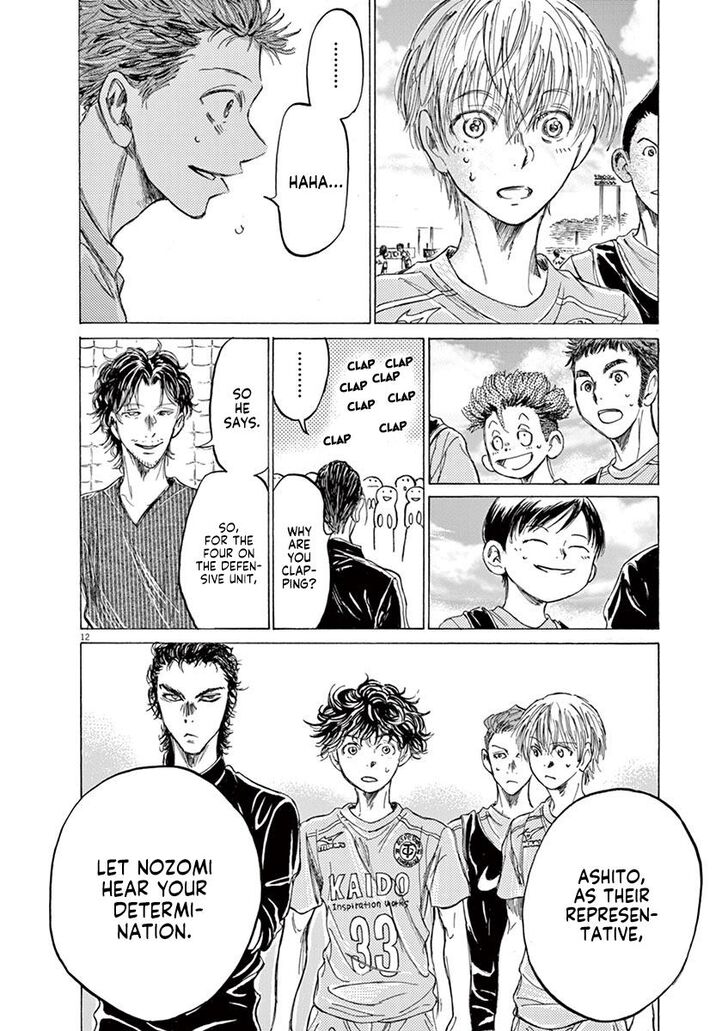 Ao Ashi, Chapter 152 image 12